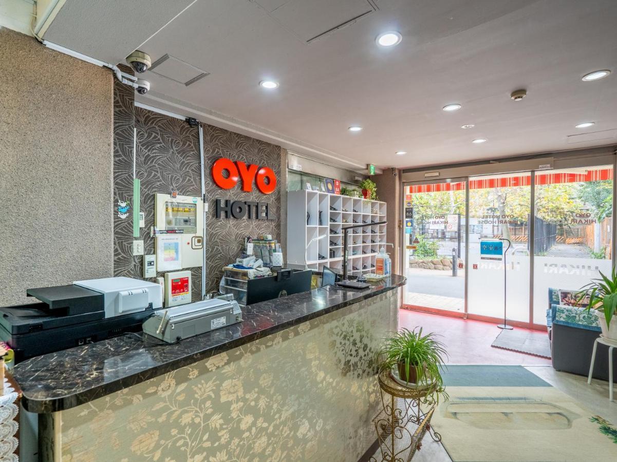 Oyo Hotel Hikari House Tokyo Ngoại thất bức ảnh
