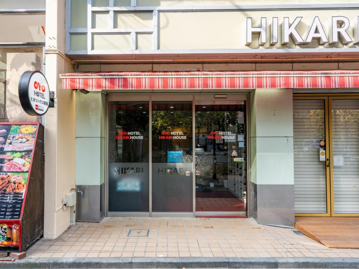 Oyo Hotel Hikari House Tokyo Ngoại thất bức ảnh
